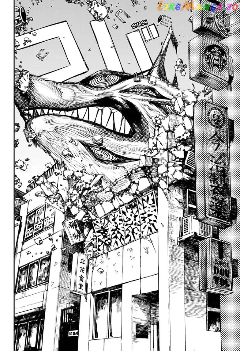 Chainsaw Man, Chapter 23 image 16